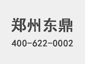 石膏烘干機